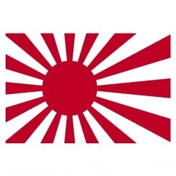 Unbranded Japanese Maritime Flag Miscellaneous Items