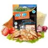 Camping & Survival MX3 Adventure Freeze Dried Chicken Tandoori | 594 KCAL